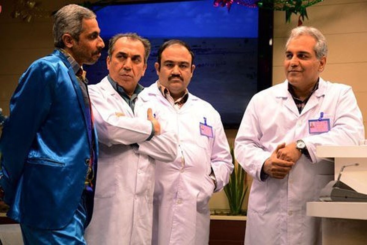 درحاشیه