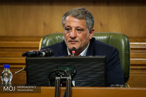 ترامپ فرصتی برای وحدت ملی 