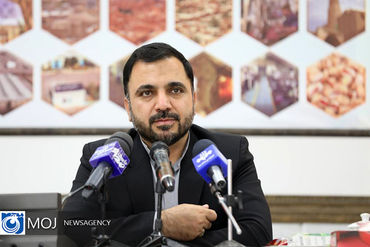 سفر وزیر ارتباطات به استان اصفهان