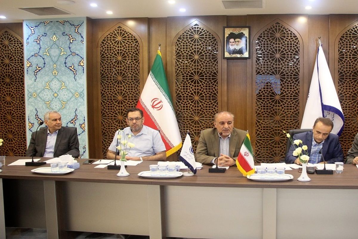 اتاق بازرگانی اصفهان