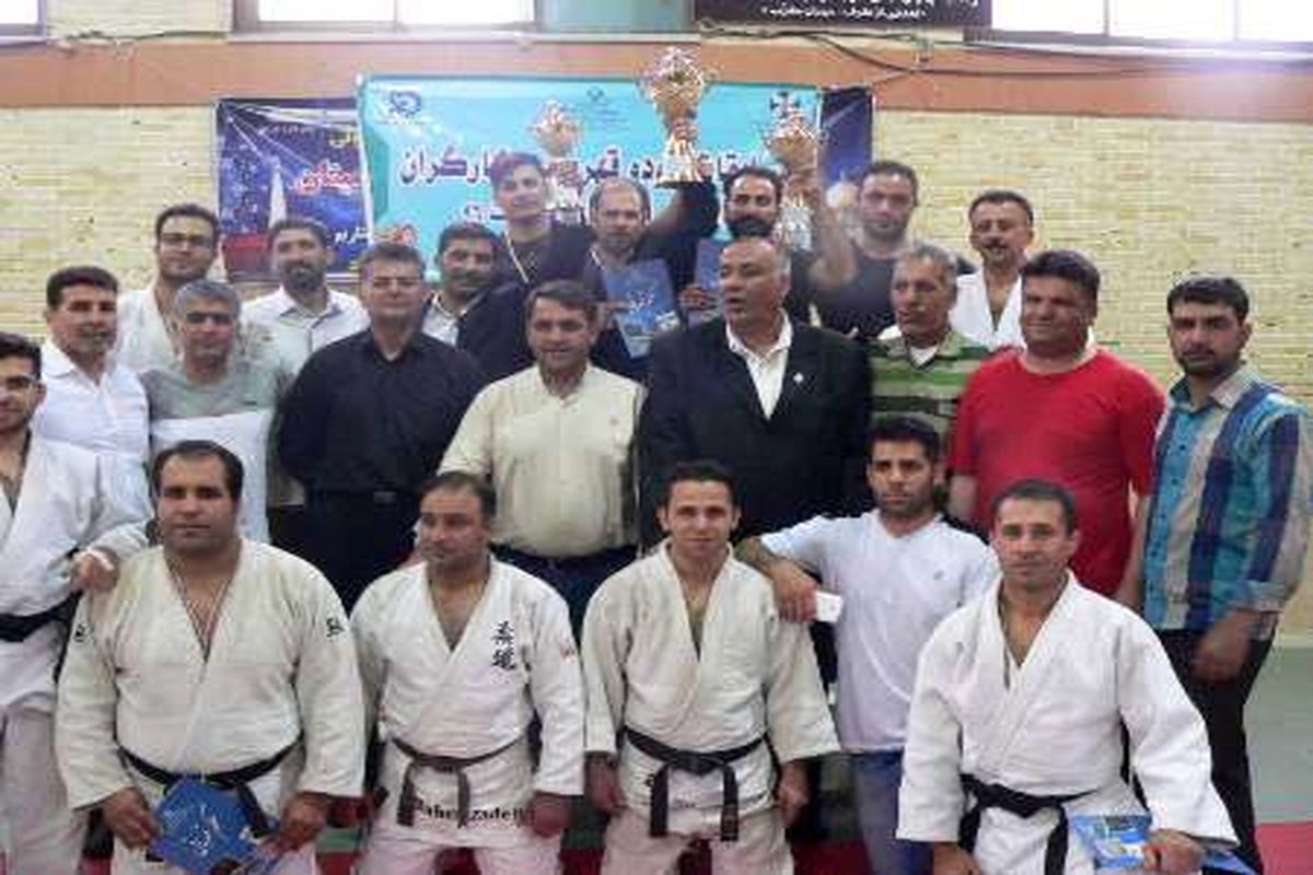 اصفهان- جودو