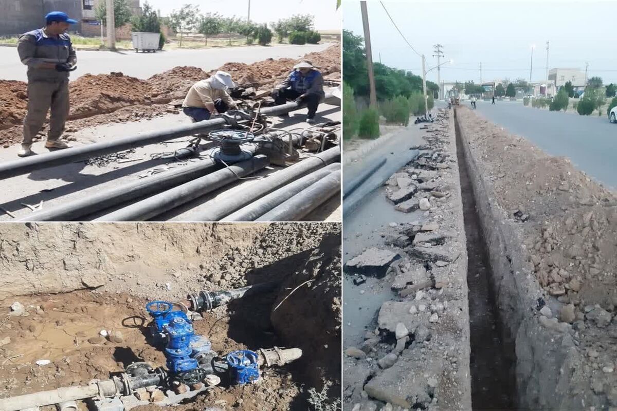 عکس ابفا2