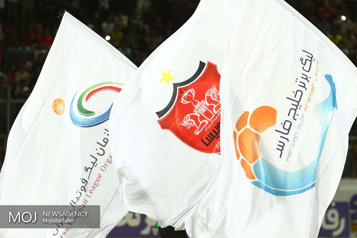 جشن قهرمانی پرسپولیس در هجدهمین دوره لیگ برتر فوتبال