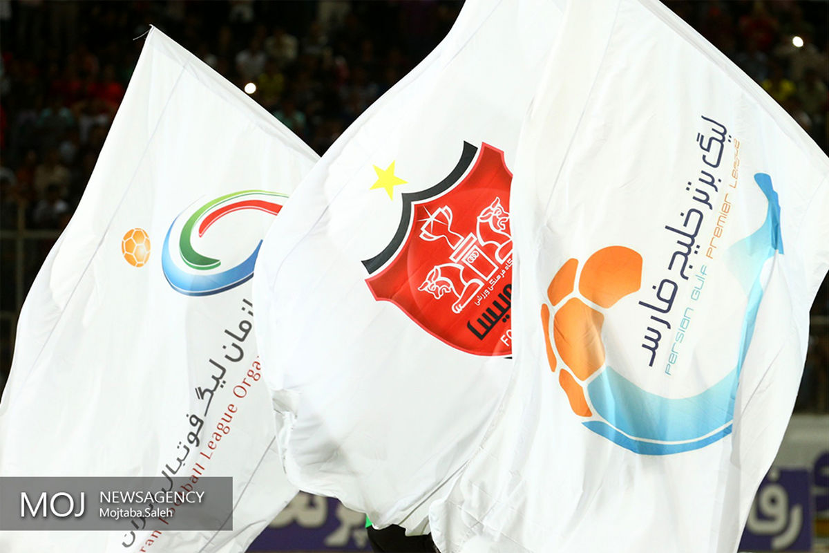 جشن قهرمانی پرسپولیس در هجدهمین دوره لیگ برتر فوتبال