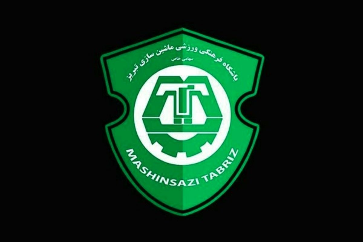 ماشین سازی