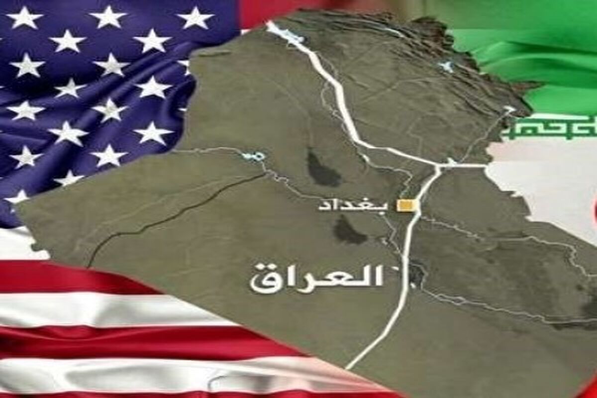 عراق و آمریکا