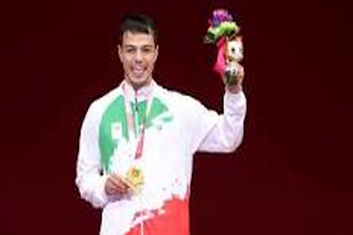 بارگیری.jpeg-۱۸