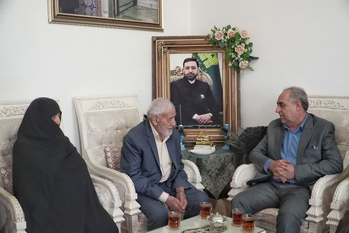 سرمست