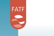جلسه ویژه کمیسیون امنیت برای بررسی FATF برگزار می شود