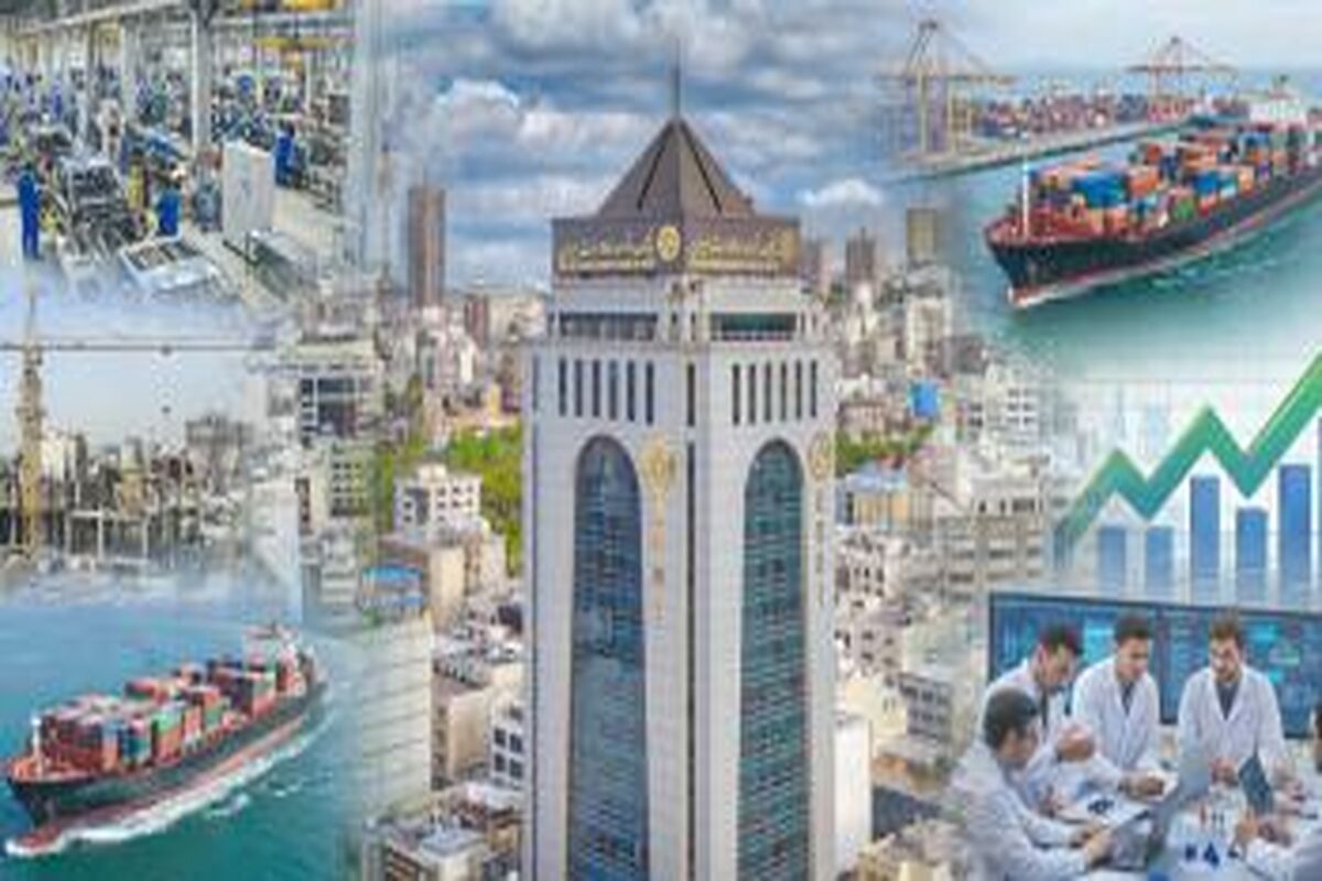 بانک توسعه صادرات ایران