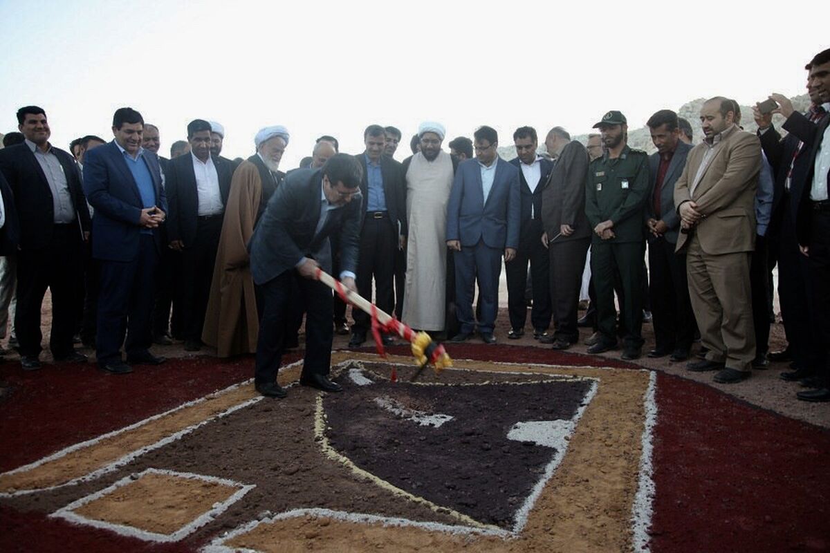 هرمز44