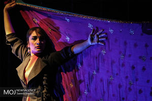 نمایش کِشند سرخ، کُشند سرخ