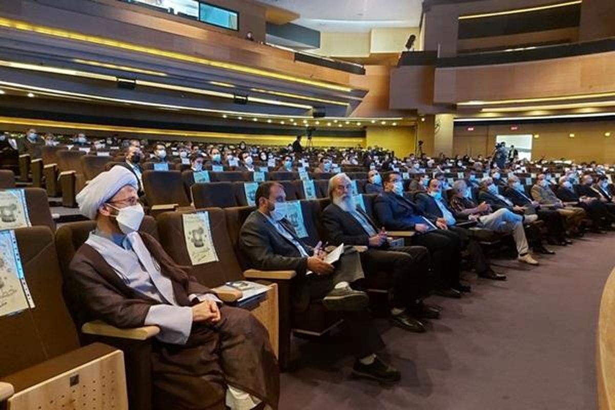 امور مالیاتی اصفهان