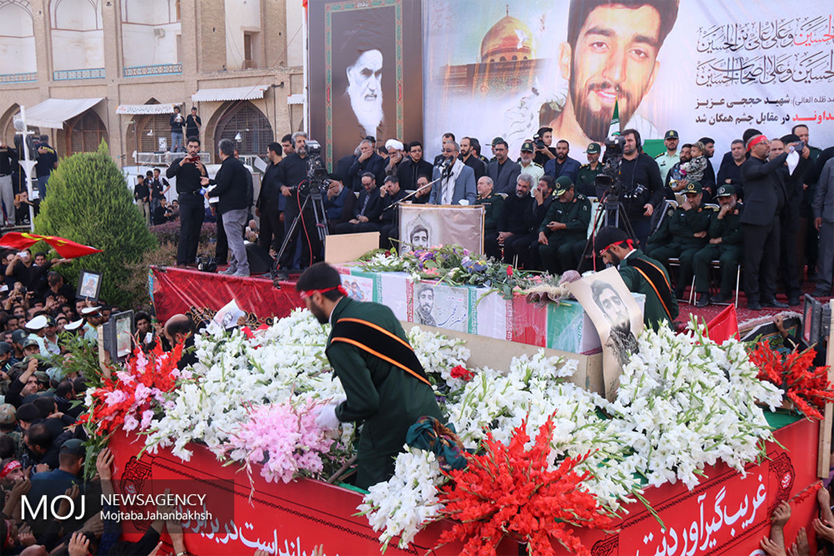 مراسم تشییع پیکر شهید حججی در میدان امام اصفهان