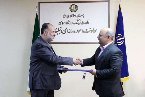 وزارت فرهنگ و صندوق خسارت‌های بدنی تفاهم نامه امضا کردند
