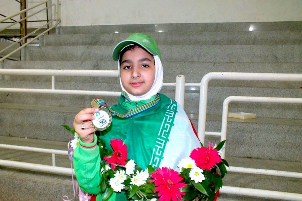 قهرمان شطرنجگ