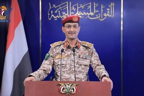 سرنگونی پهپاد عربستانی توسط ارتش یمن