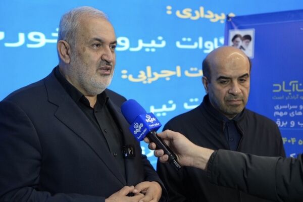 وزیر نیرو از آماده‌باش کامل صنعت آب و برق برای مراسم وداع و تشییع رهبر شهید خبر داد