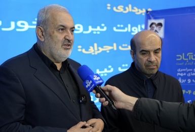 وزیر نیرو از آماده‌باش کامل صنعت آب و برق برای مراسم وداع و تشییع رهبر شهید خبر داد