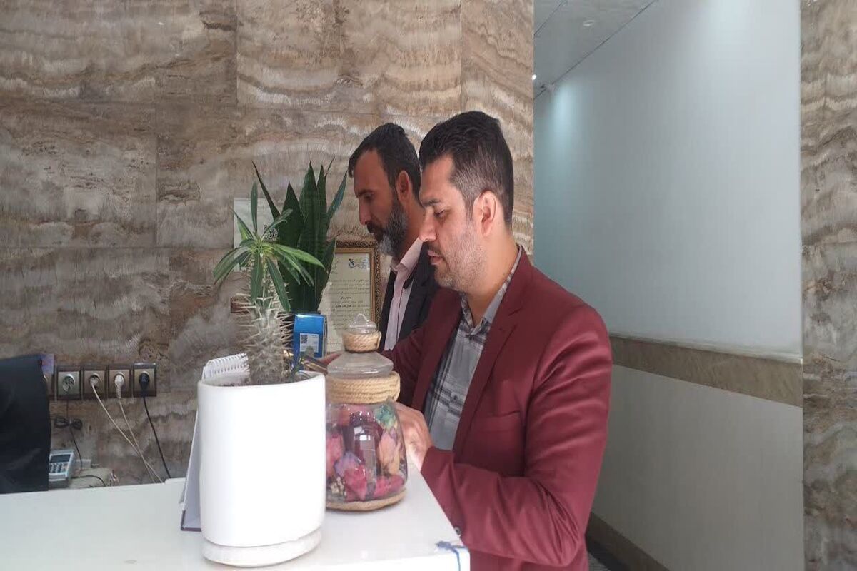 اداره کل صنعت، معدن و تجارت قم
