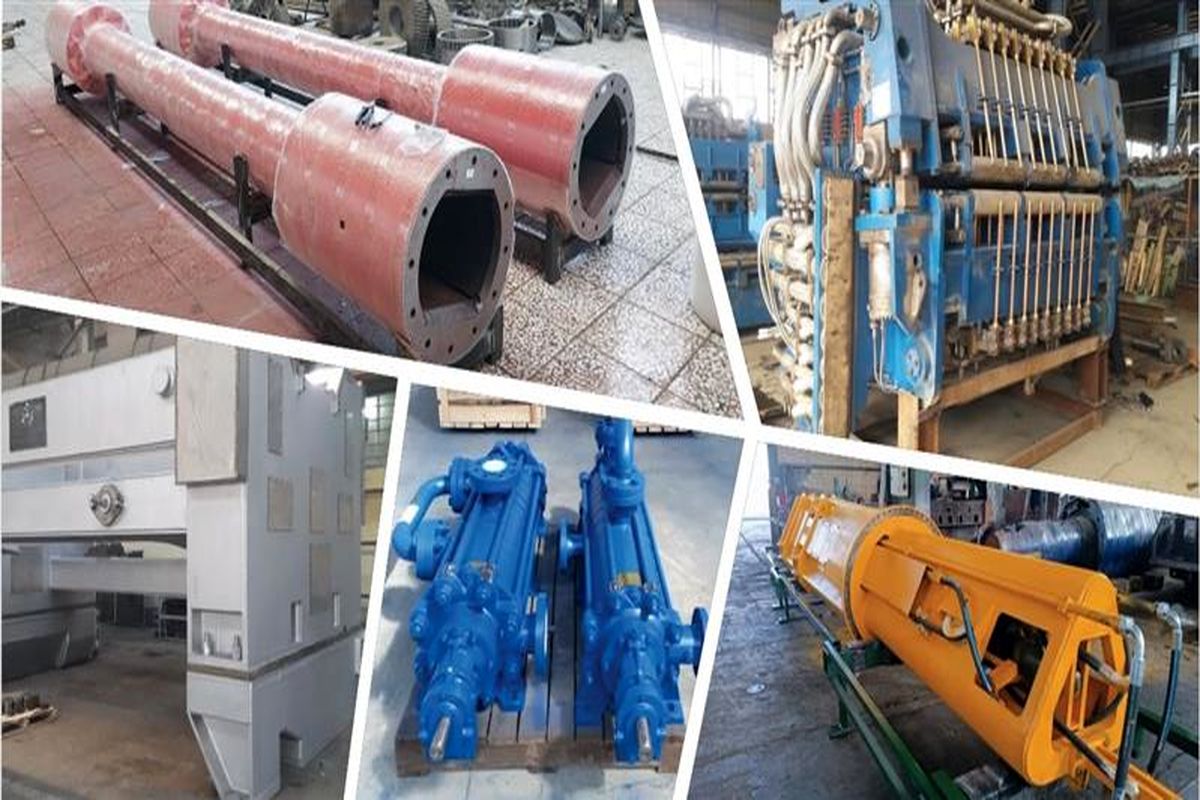 فولاد مبارکه اصفهان