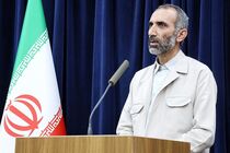 قرارگاه اجتماعی زندان در استان قزوین افتتاح شد