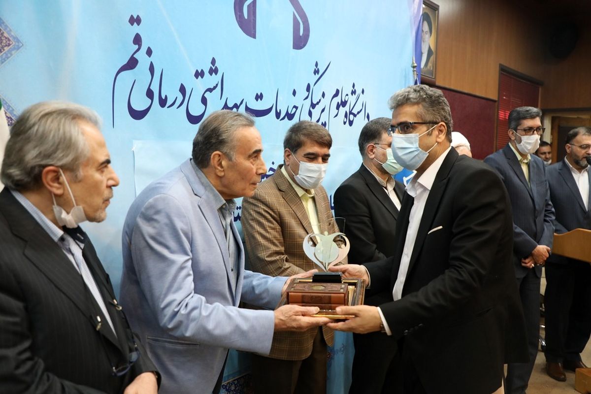 حامیان سلامت