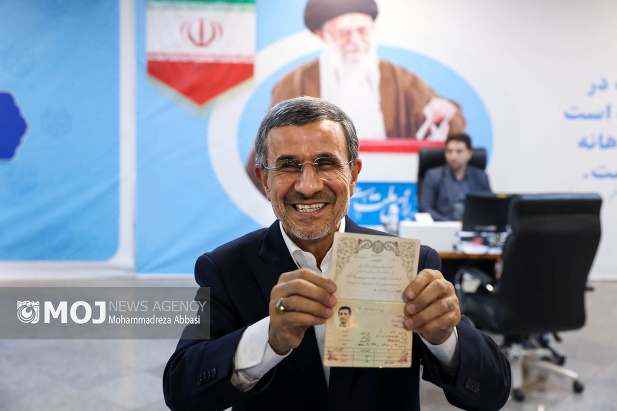 چهارمین روز ثبت‌نام داوطلبان نامزدی چهاردهمین دوره انتخابات ریاست جمهوری