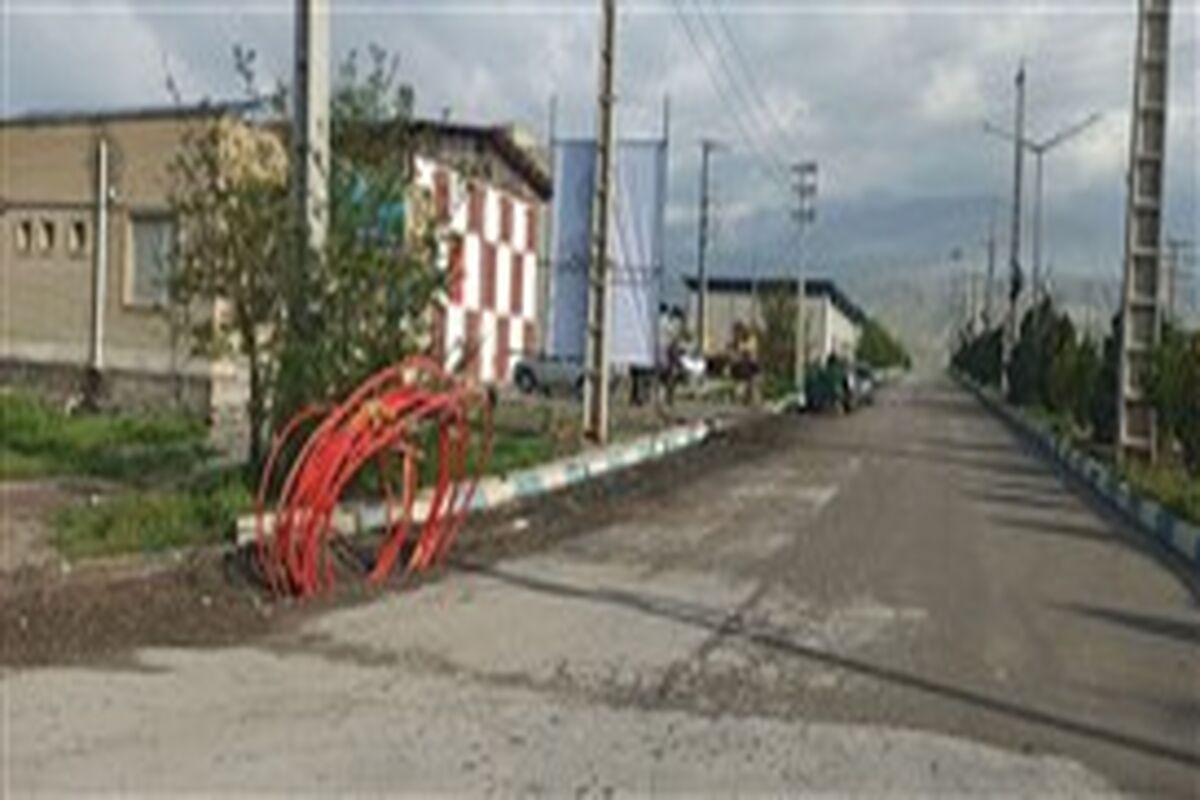 مخابرات کرمانشاه