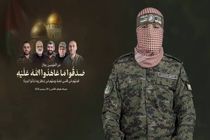 تایید شهادت ابو عبیده توسط القسام