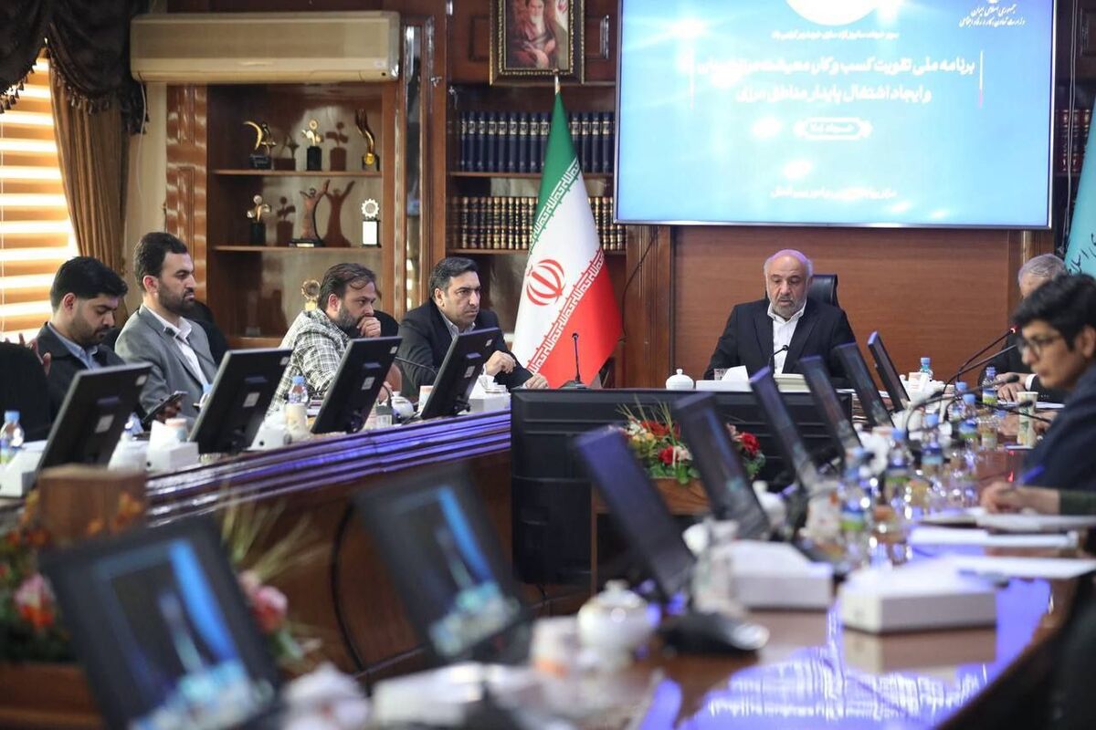 وزیر تعاون، کار و رفاه اجتماعی