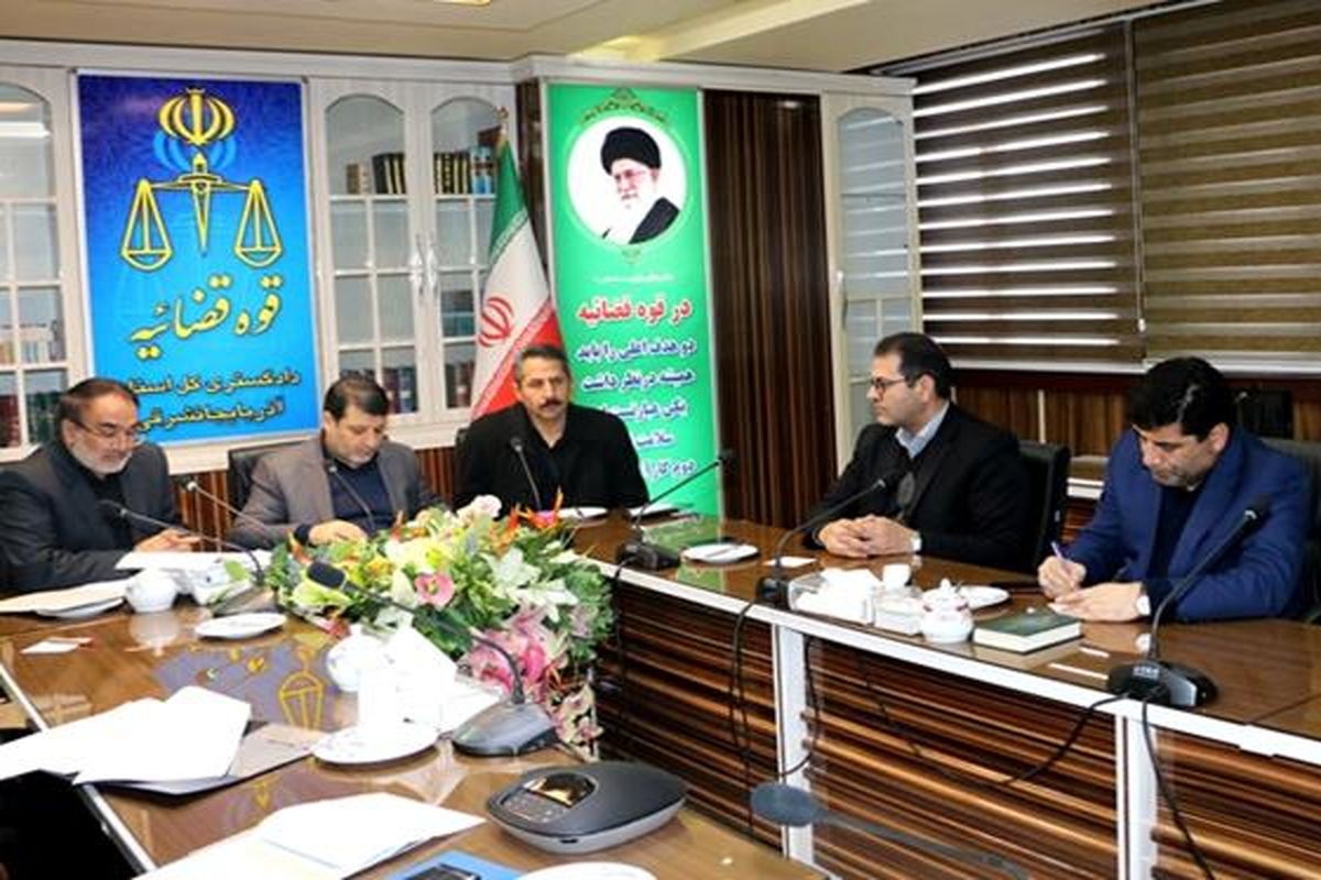 موضوع تصرف بخشی از بستر مسیل دره مجتهد بررسی و تصمیم گیری شد