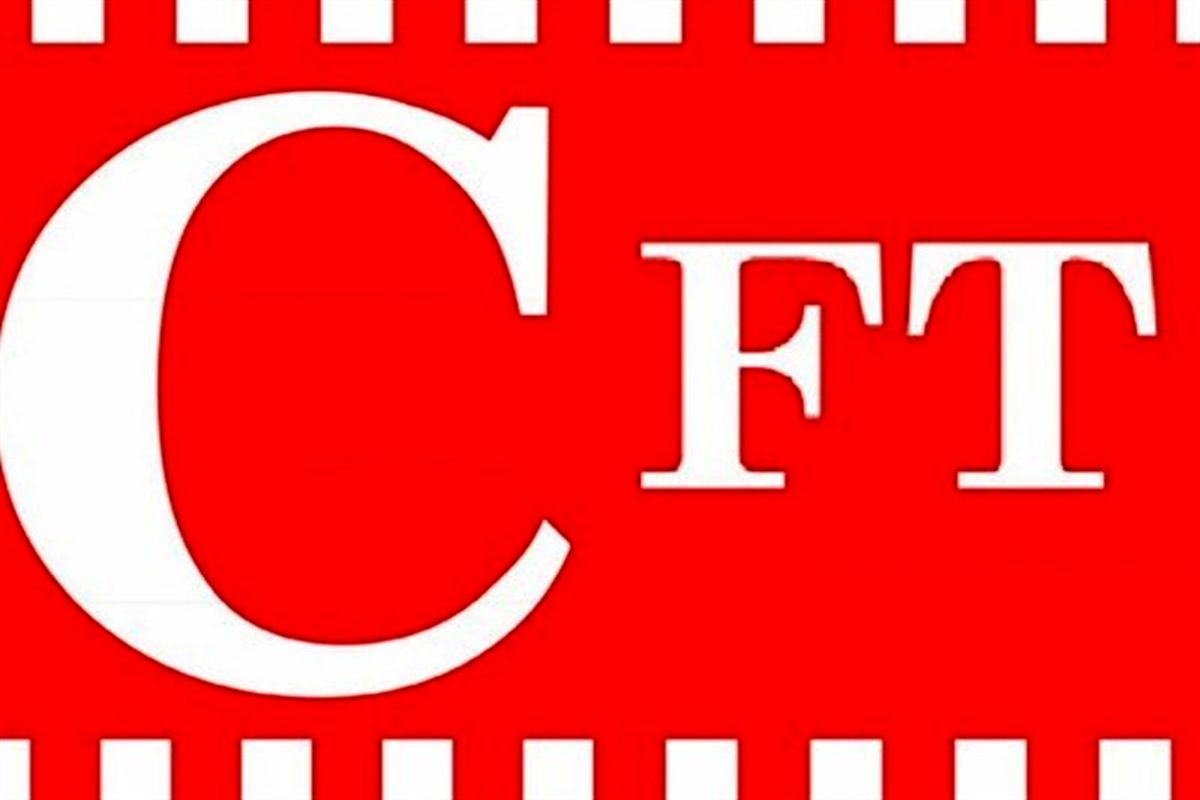 لایحه CFT