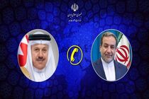 گفت‌وگوی تلفنی وزرای خارجه ایران و بحرین با محوریت یمن