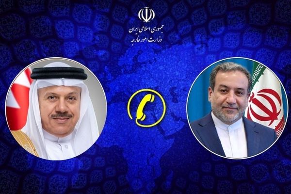 گفت‌وگوی تلفنی وزرای خارجه ایران و بحرین با محوریت یمن