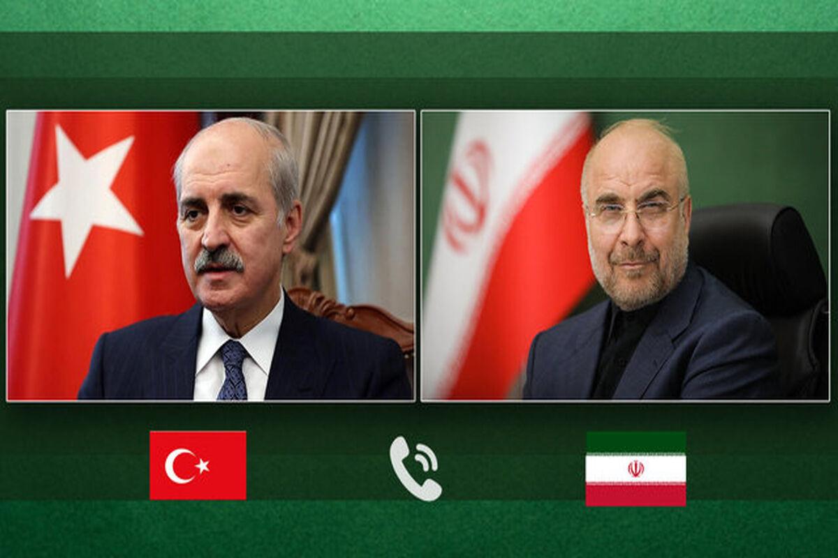 ایران و ترکیه