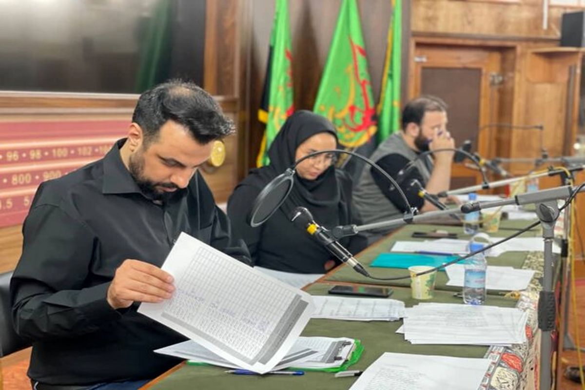 مسابقه «یک دو صدا» رادیو ایران