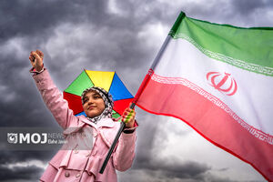 اجتماع دختران آرمانی