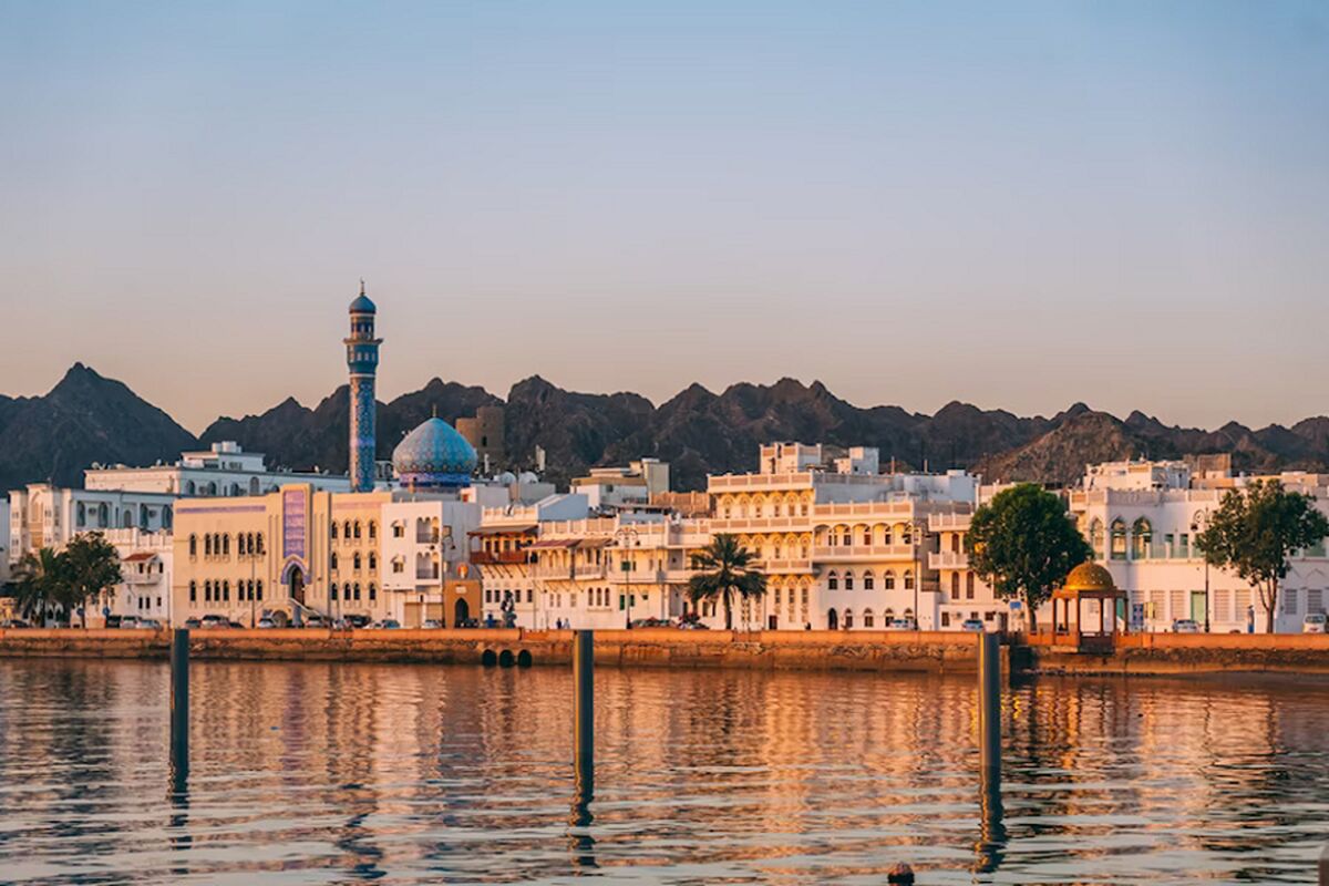مسقط