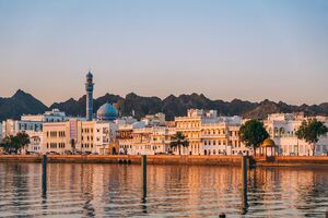 خرید بلیط هواپیما تهران به مسقط