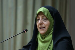 کاهش ۶۷ درصدی مساحت مناطق آتش‌سوزی در کشور