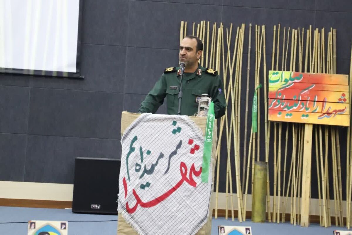 سپاه قزوین
