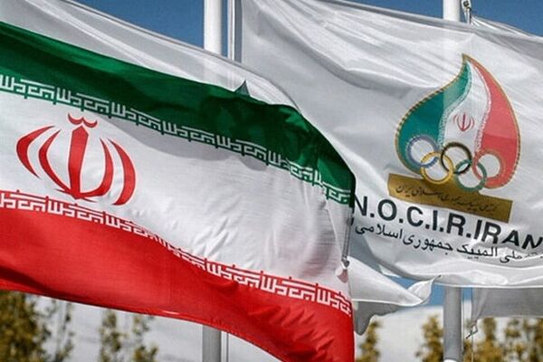 مجمع کمیته ملی المپیک ایران لغو شد