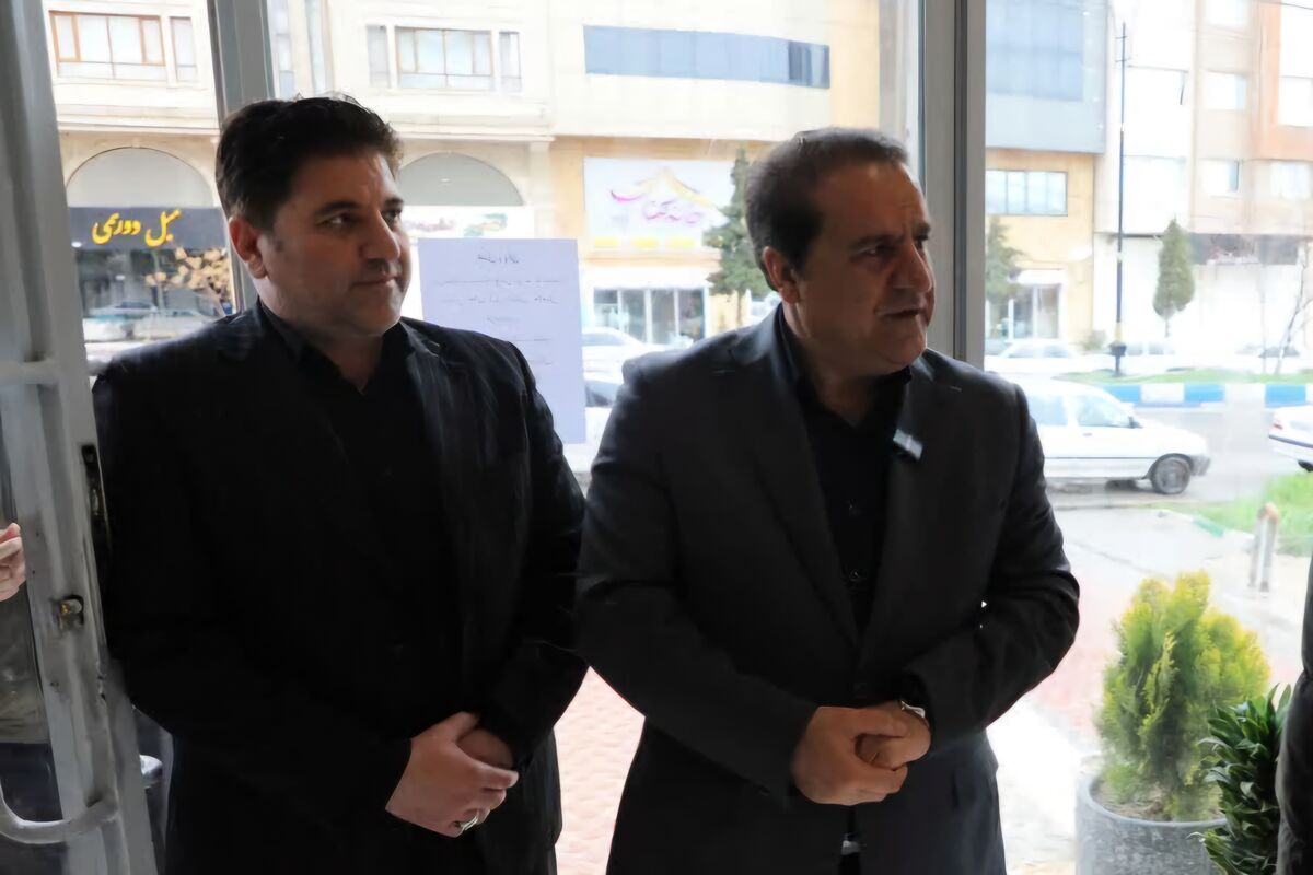 بازدید