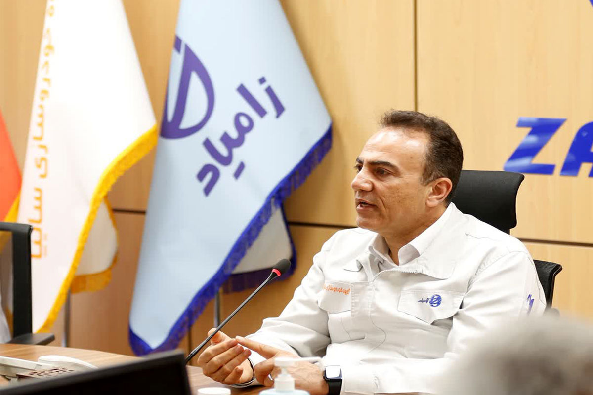 مدیرعامل شرکت زامیاد