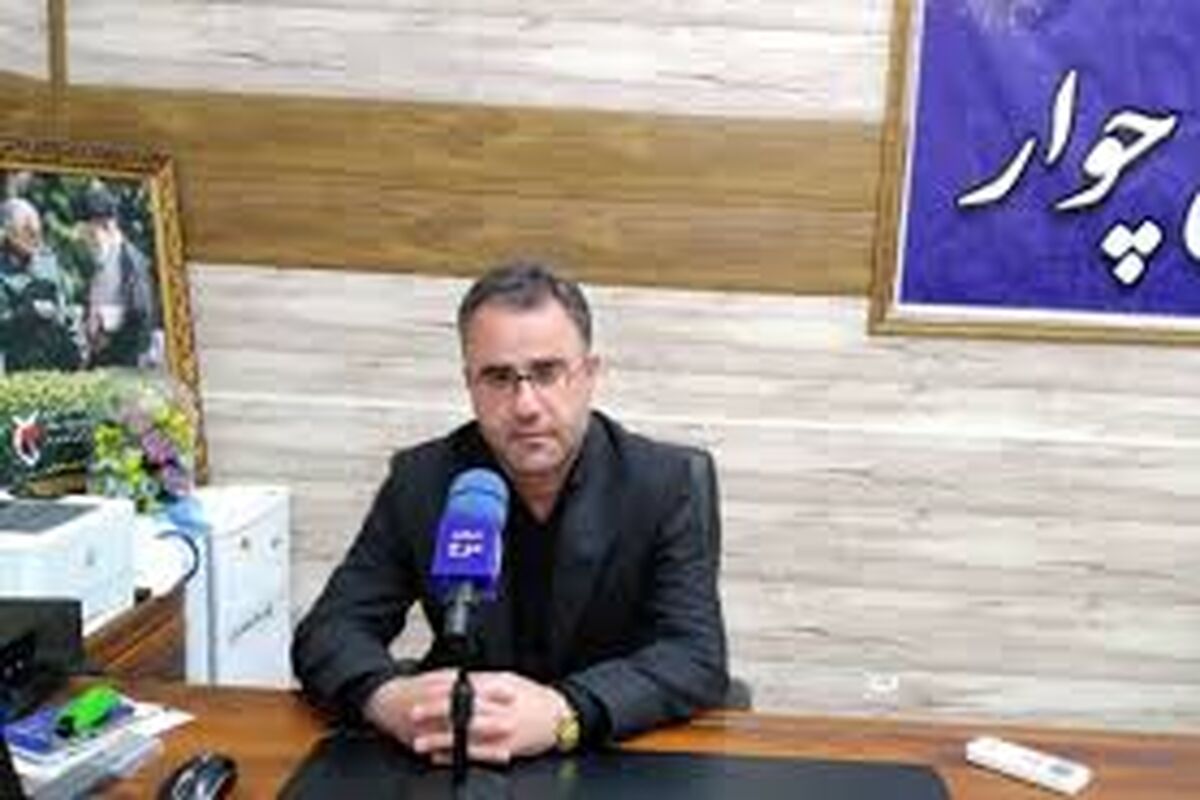 بارگیری (13)