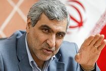 سقف معافیت مالیاتی برای کارکنان تا سه میلیون تومان تعیین شد