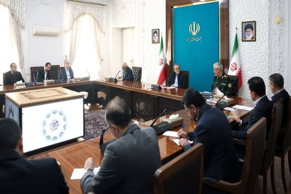 پزشکیان