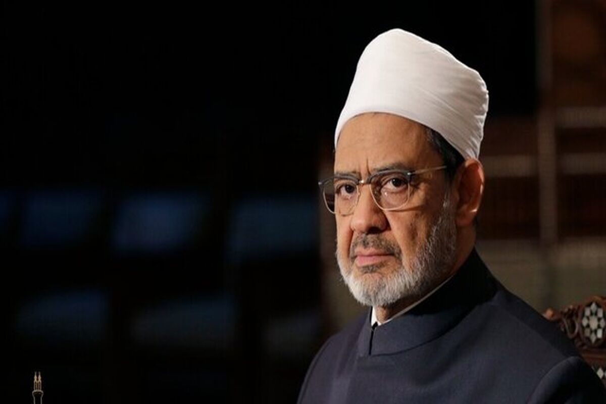 احمد الطیب شیخ الازهر مصر