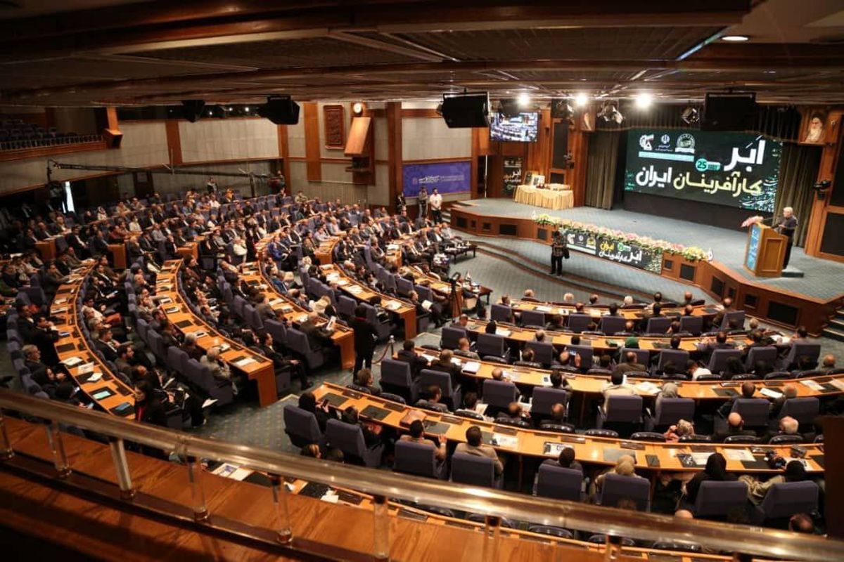 IMG_20230517_192128_266